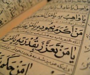 yapboz Kur'an İslam'ın kutsal kitabı, Allah'ın kelimesi Peygamber Efendimizin ortaya içerir